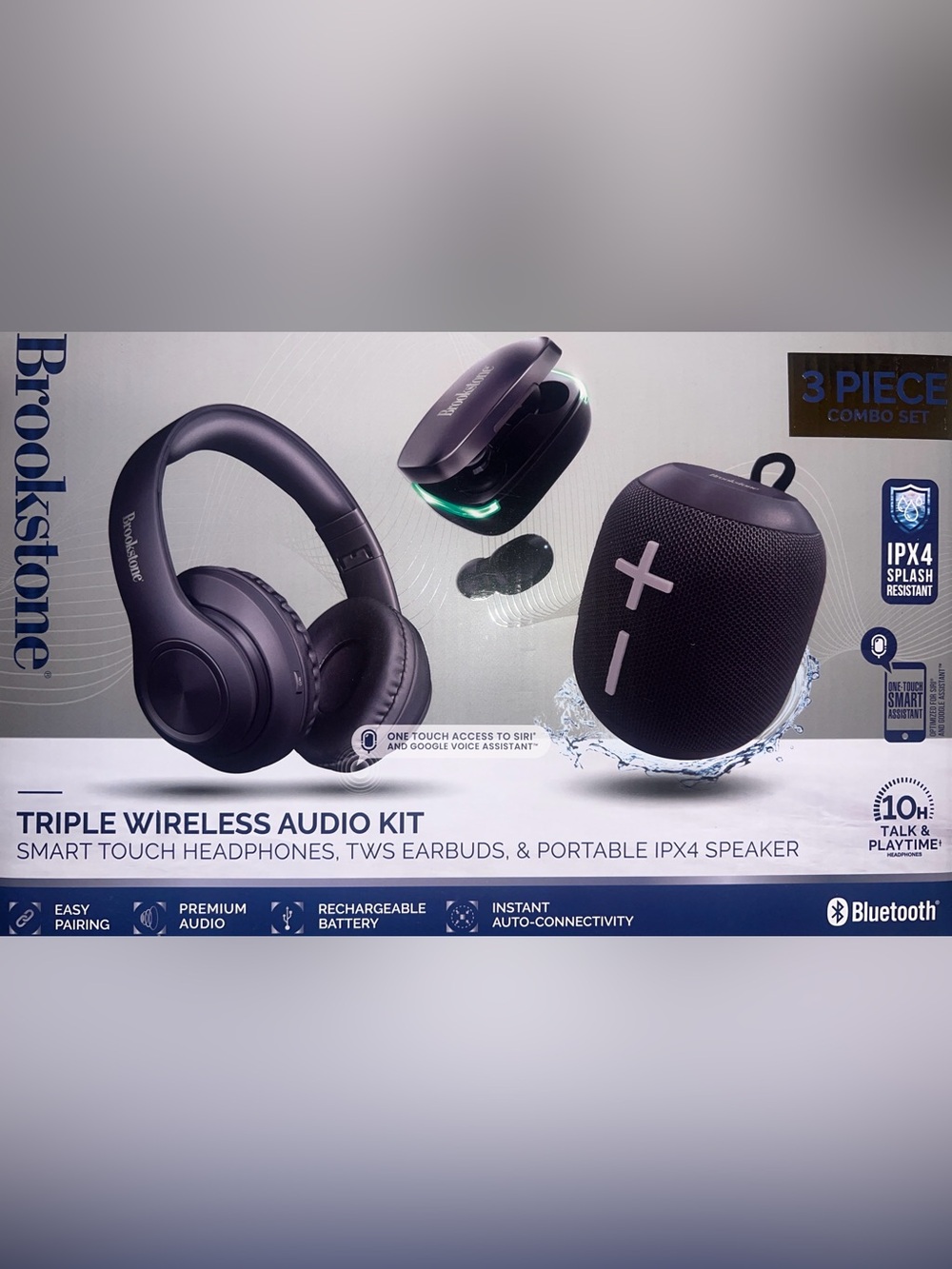 Brookstone Triple Wireless Audio Kit 10H (3 PIECE COMBO SET)